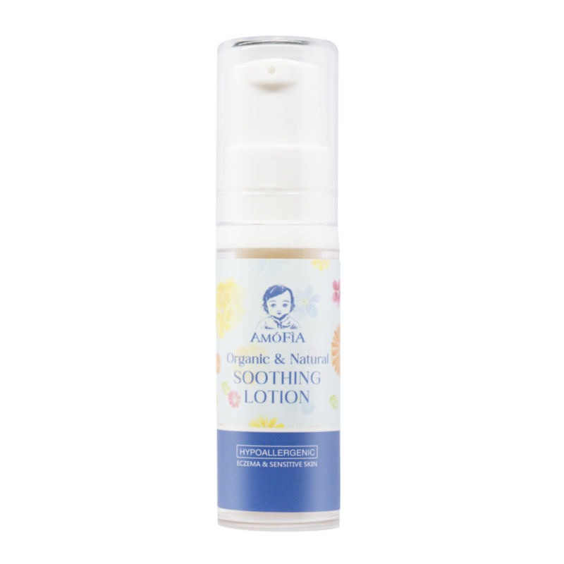 【濕疹急救】有機天然濕疹舒敏乳液 - 試用裝 5ml